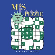 (英文圖書) M2s (Magic Square Sudoku) Puzzle: Puzzles Inside of a Puzzle 平裝版, iUniverse, 英文