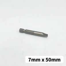 台灣製 一字磁性起子頭 S2材質 耐磨損 多尺寸螺絲批頭