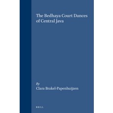 (英文圖書) The Bedhaya Court Dances of Central Java 精裝版, Brill, 英文