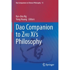 (英文圖書) DAO Companion to Zhu XI's Philosophy 平裝版, Springer, 英文