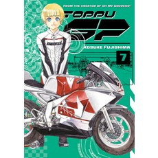 (英文圖書) Toppu GP 7 平裝版, Kodansha Comics, 英文
