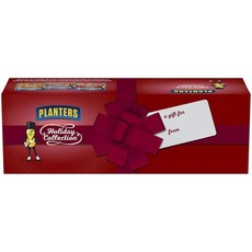 Planters 種植園主假日系列三件套, 1個, 963克
