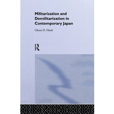 (英文圖書) Militarisation and Demilitarisation in Contemporary Japan 平裝版, Routledge, 英文