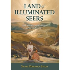 Land of Illuminated Seers: The Great Dawn of Brahmgyan - A Nirmala Scripture 精裝版, FriesenPress, 英文