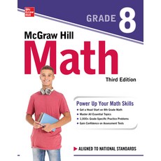 (英文圖書) McGraw Hill Math Grade 8 Third Edition 精裝版, McGraw-Hill Education, 英文