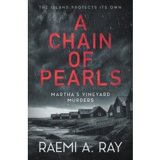 (英文圖書) A Chain of Pearls 平裝版, Tule Publishing Group, LLC, 英文