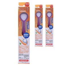 w1 雙面舌苔清潔器, 3個