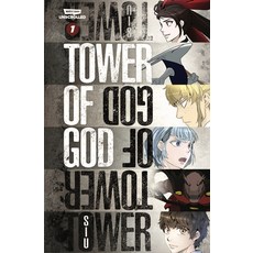 (英文圖書) Tower of God Volume One: A Webtoon Unscrolled Graphic Novel 平裝版, 英文
