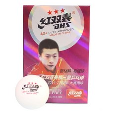 DHS 紅雙喜 賽福 40 三星比賽乒乓球 直徑40mm 一小盒, 白色, 一小盒6顆入, 6