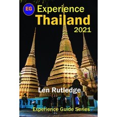 Experience Thailand 2021 平裝版, Independently Published, 英文