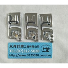 永昇縫紉 家用縫紉機適用 6mm三折捲邊壓腳 捲邊器, 銀色, 1個