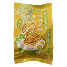AI Farm 黃金薑黃鍋燒意麵 昆布香菇風味