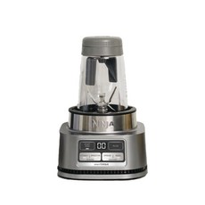 NINJA Foodie 思慕雪碗製作機 攪拌機 Auto IQ 銀色, 單一商品