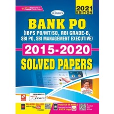 (英文圖書) Bank PO MT-SO RBI SBI PO SBI Mang Solved Paper-E-2021-Repair- Old 2662 平裝版, Kiran Institute of Career E..., 英文