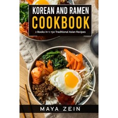 (英文圖書) Korean And Ramen Cookbook: 2 Books In 1: 150 Traditional Asian Recipes 平裝版, Independently Published, 英文