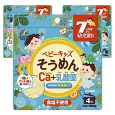 Unimat 孩童鈣&乳酸菌細麵, 3個, 100g