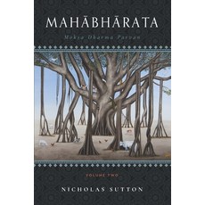 (英文圖書) Mahabharata: Moksa-Dharma-Parvan: Volume 2 平裝版, Hindu Studies Press, 英文