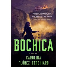 (英文圖書) Bochica 精裝版, Atria/Primero Sueno Press, 英文