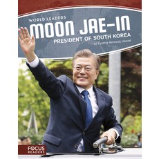 Moon Jae-In: President of South Korea Library Binding, Focus Readers, 英文, 圖書館裝訂