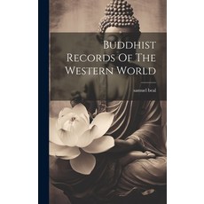 (英文圖書) Buddhist Records Of The Western World 精裝版, Legare Street Press, 英文