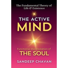 (英文圖書) The Active Mind 平裝版, Sandeep Chavan, 英文