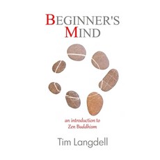 Beginner's Mind: An Introduction to Zen Buddhism 平裝版, Oxbridge Publishing, 英語