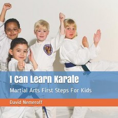 (英文圖書)I Can Learn Karate: Martial Arts First Steps For Kids 平裝版, Zen Steel Media, 英文