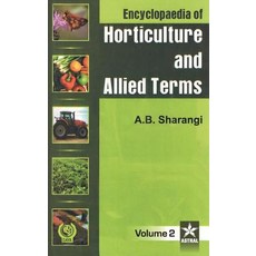 (英文圖書) Encyclopaedia of Horticulture and Allied Terms Vol. 2 精裝版, Daya Pub. House, 英文