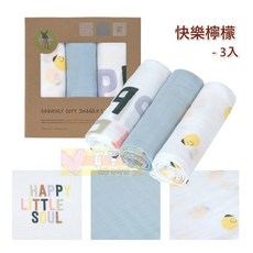 LASSIG 竹纖維嬰兒包巾毯
