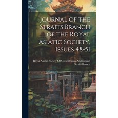 (英文圖書) Journal of the Straits Branch of the Royal Asiatic Society Issues 48-51 精裝版, Legare Street Press, 英文