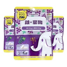 Unimat ZOO鐵質&葉酸咀嚼錠 葡萄口味, 3個, 40顆