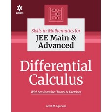 (英文圖書) Differential Calculus 平裝版, Arihant Publication India L..., 英文