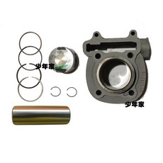 《少年家》SYM 三陽 原廠 F6K GT125EVO 鼓 Z1 125雙碟CBS 汽缸總成 無附墊片