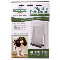 PetSafe 塑膠寵物安全門