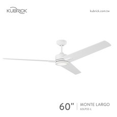 KUBRICK MONTE LARGO 60吋吊扇燈, 平光白 Matte White