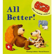 (英文圖書)All Better! Board Books, Kane/Miller Book Publishers, 英文, 硬頁書