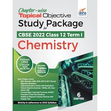 (英文圖書) Chapter-wise Topical Objective Study Package for CBSE 2022 Class 12 Term I Chemistry 平裝版, Repro Knowledgcast Ltd, 英文