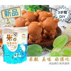 聯華LH 米雞蛋糕粉 500g (250g*2包) 米の雞蛋糕粉 米鬆餅粉