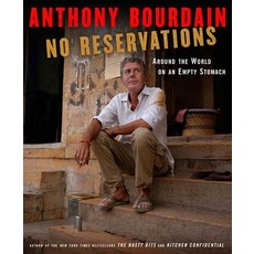 (英文圖書) No Reservations: Around the World on an Empty Stomach 精裝版, Bloomsbury USA, 英文
