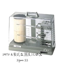 SATO毛髮溫溼度紀錄器 Sigma II 7210-00 日本原裝進口 溫濕度記錄儀