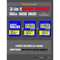 Preston Lee's 3-in-1 Book Series! Beginner English Conversation English & Read & Write English Less... 平裝版, Independently Published, 英語