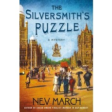 (英文圖書) The Silversmith's Puzzle: A Mystery 精裝版, Minotaur Books, 英文