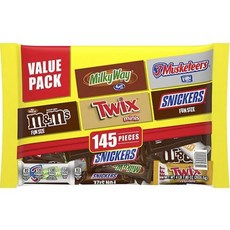MARS 瑪氏 銀河 + 3 個火槍手 + M&Ms + Twix + 運動鞋超值裝 145 件, 2035.5克