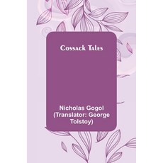 (英文圖書) Cossack Tales 平裝版, Alpha Edition, 英文