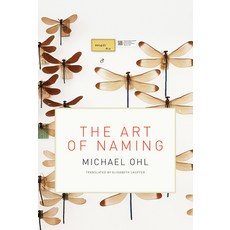 The Art of Naming 平裝版, MIT Press, 英文
