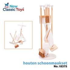 荷蘭New Classic Toys 北歐居家清潔小幫手玩具7件組, 詳見包裝, 木色