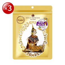 泰國皇家竹酢足貼3入組，正版原裝進口，附防偽標籤，排濕氣助眠, 10g, 3個, 10個裝