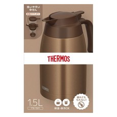THERMOS 膳魔師 不鏽鋼真空保溫壺 TTB-1501 1.5L, 1個, 棕金色