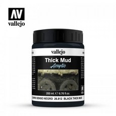 Acrylicos Vallejo AV 26812 場景土 Diorama 黑色厚泥