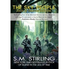 (英文圖書) The Sky People 精裝版, Phoenix Pick, 英文